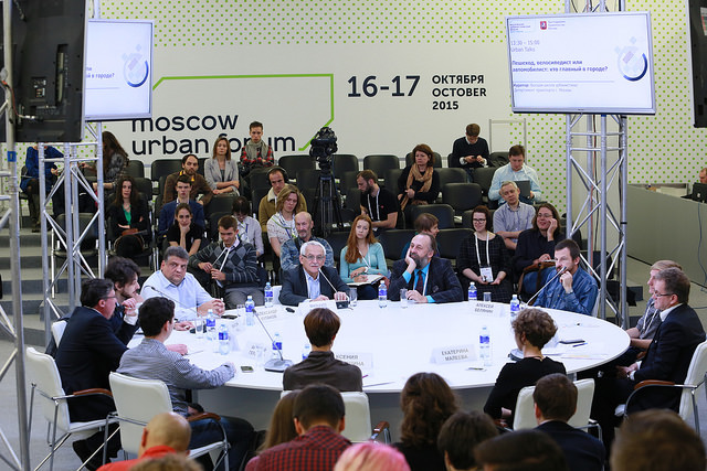 Новые исследования Лаборатории были анонсированы в ходе работы фестиваля Московского урбанистического форума - 2015 Иллюстрация к новости: Новые исследования Лаборатории были анонсированы в ходе работы фестиваля Московского урбанистического форума - 2015